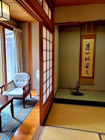 Imagen general del Hotel Yufuin Onsen Ryotei Tanokura. Foto 16