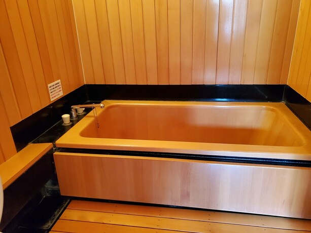 Imagen de la habitación del Hotel Yufuin Onsen Ryotei Tanokura. Foto 25