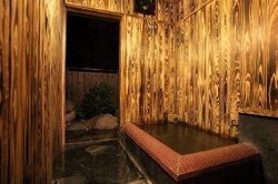 Imagen general del Hotel Yufuin Ryoan Wazanho. Foto 4