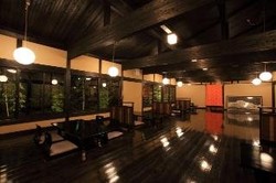 Imagen general del Hotel Yufuin Ryoan Wazanho. Foto 5