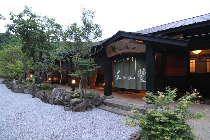 Imagen general del Hotel Yufuin Ryoan Wazanhou. Foto 11