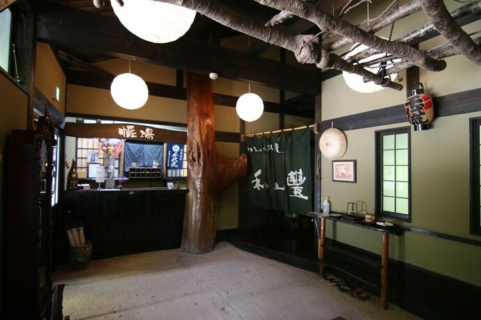 Imagen de los interiores del Hotel Yufuin Ryoan Wazanhou. Foto 35