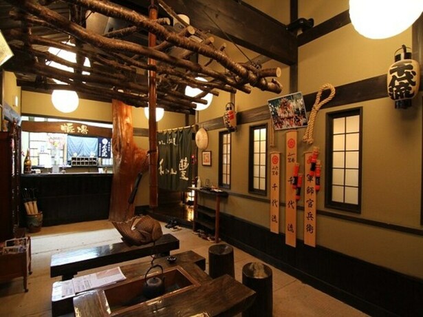 Imagen de los interiores del Hotel Yufuin Ryoan Wazanhou. Foto 37