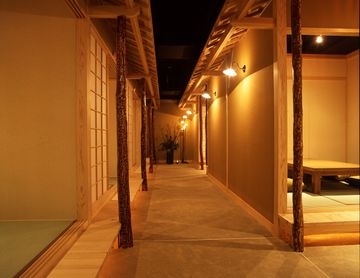 Imagen general del Hotel Yufuin Sansuikan. Foto 13