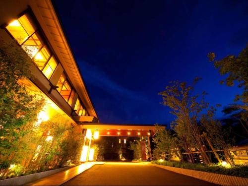 Imagen general del Hotel Yufuin Ubl. Foto 1