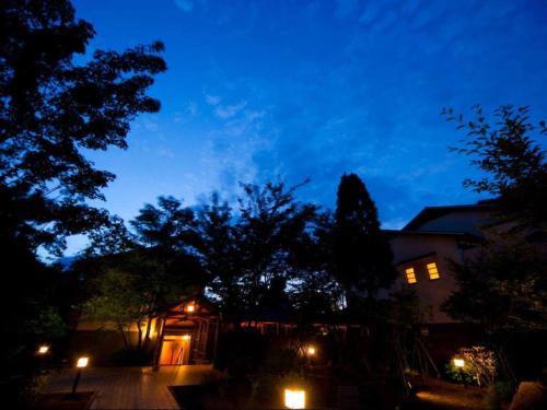 Imagen general del Hotel Yufuin Ubl. Foto 5