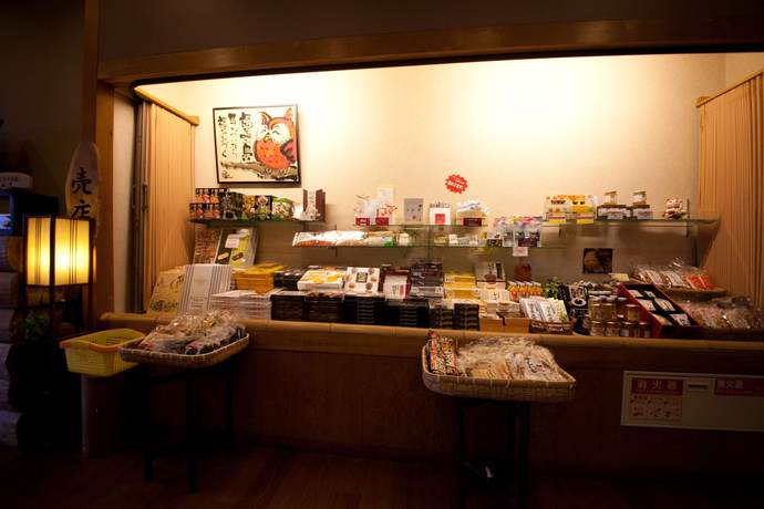 Imagen de los interiores del Hotel Yufuin Yawaragi-no-Sato Yadoya. Foto 17