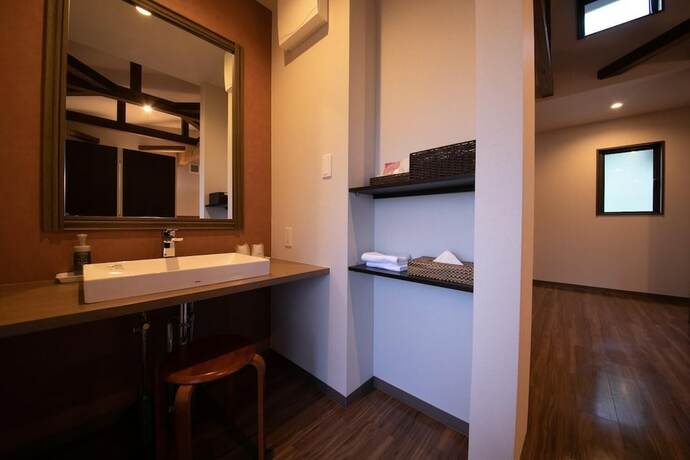 Imagen general del Hotel Yufuin Zen. Foto 10