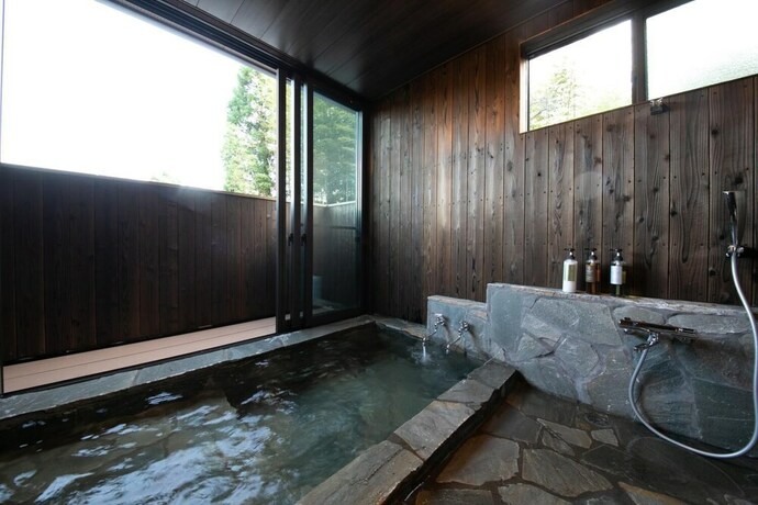 Imagen de la habitación del Hotel Yufuin Zen. Foto 19