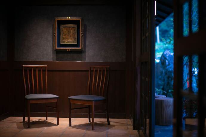 Imagen general del Hotel Yufunogo Saigakukan. Foto 4