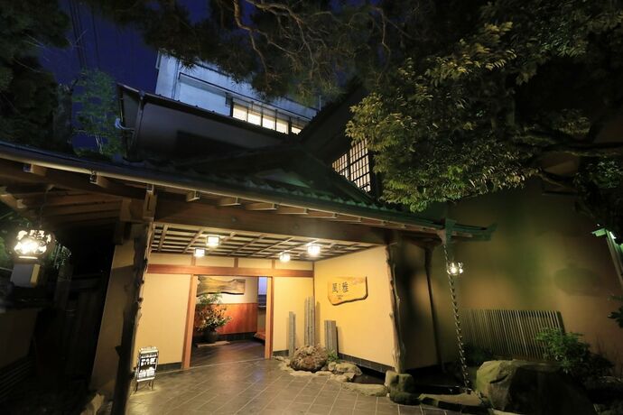 Imagen general del Hotel Yugarawa Fuga. Foto 5