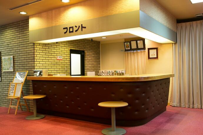 Imagen general del Hotel Yugawara Mizunokaori. Foto 4