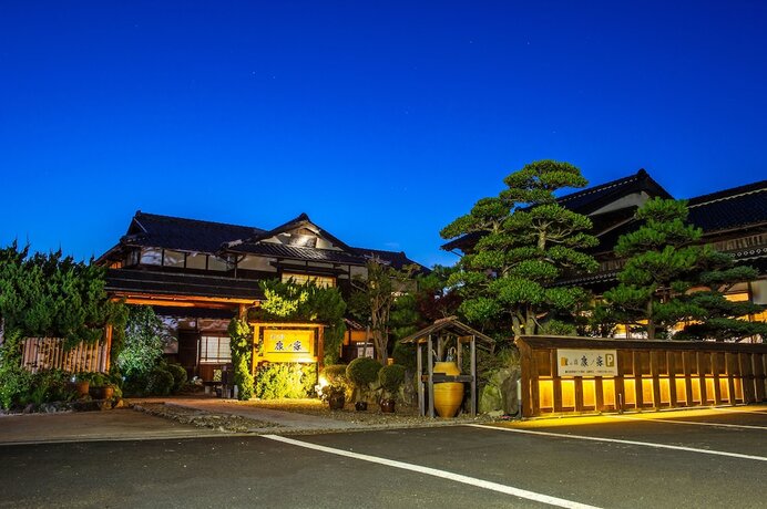 Imagen general del Hotel Yuhigaura Onsen Konoya. Foto 16