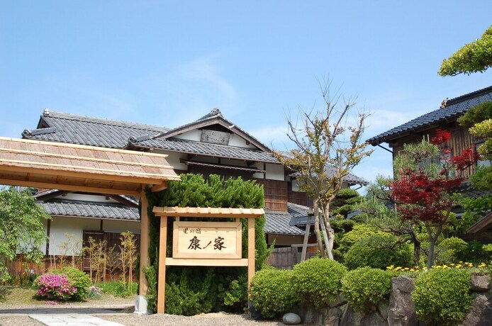 Imagen general del Hotel Yuhigaura Onsen Konoya. Foto 3