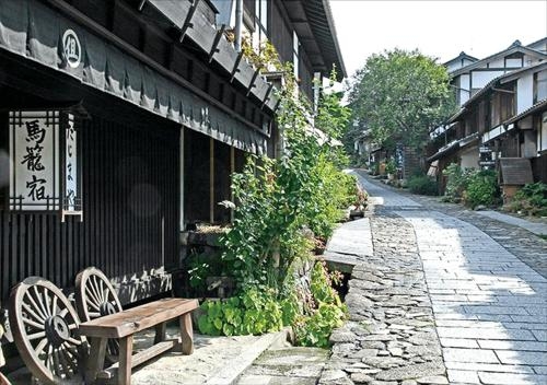 Imagen general del Hotel Yukai Resort Enakyo Kokusai. Foto 3