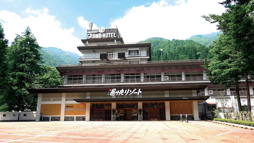 Imagen general del Hotel Yukai Resort Kurobe Unazukionsen Unazuki Grand Hotel. Foto 2