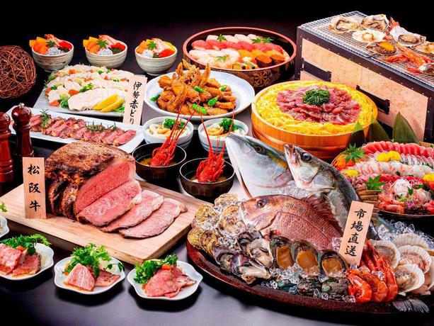 Imagen del bar/restaurante del Hotel Yukai Resort Onsen Resort Hotel Toba Saichoraku. Foto 4