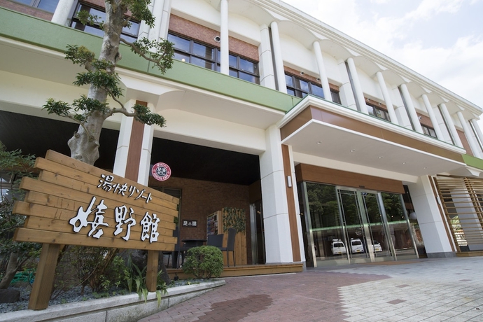 Imagen general del Hotel Yukai Resort Ureshinoonsen Ureshinokan. Foto 1