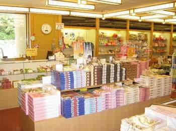 Imagen de los exteriores del Hotel Yukai Resort Yoshinoya Irokuen. Foto 11