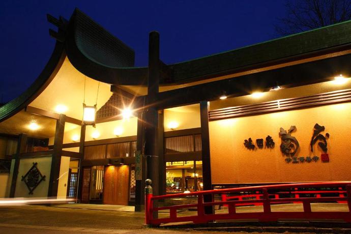Imagen general del Hotel Yukairo Kikuya. Foto 1