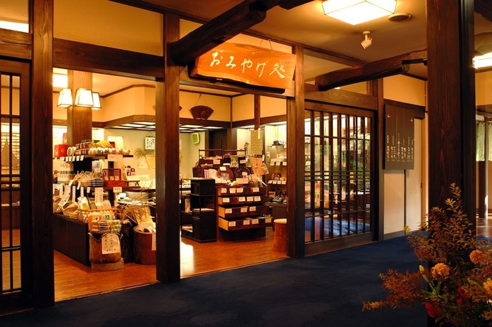 Imagen de los interiores del Hotel Yukairou Kikuya. Foto 19