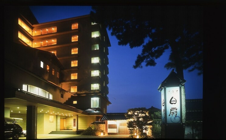 Imagen general del Hotel Yukibou Hakusen. Foto 1