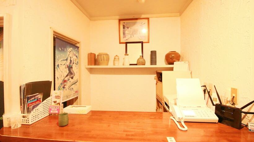 Imagen general del Hotel Yukiya. Foto 12