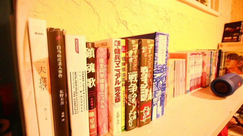 Imagen de los interiores del Hotel Yukiya. Foto 26