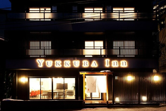 Imagen general del Hotel Yukkura Inn. Foto 12
