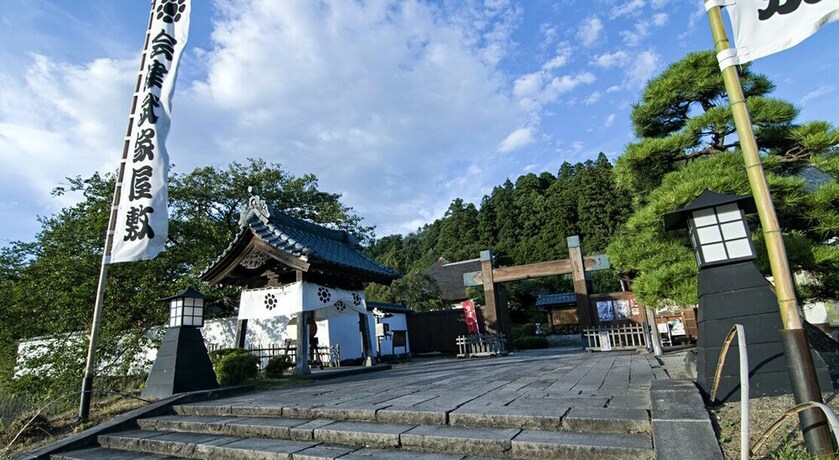 Imagen general del Hotel Yukkura Inn. Foto 2