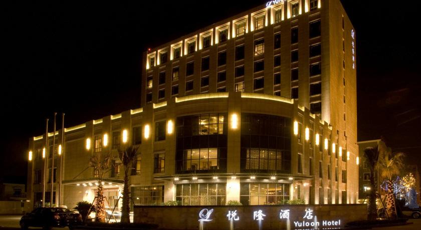 Imagen general del Hotel Yuloon Shanghai. Foto 2