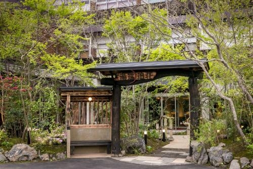 Imagen general del Hotel Yumeoi-so. Foto 2