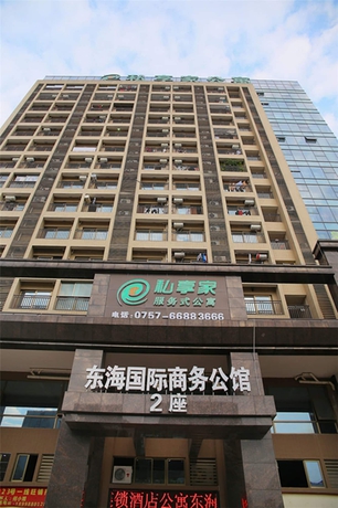 Imagen general del Hotel Yumi Apartment-foshan Donghai Branch. Foto 1