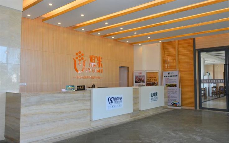 Imagen de la habitación del Hotel Yumi Apartment-yangjiang 1 Branch. Foto 7