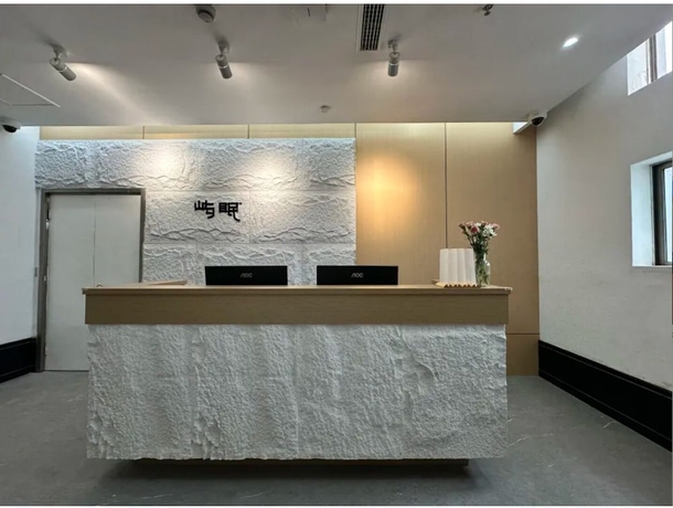 Imagen de los interiores del Hotel Yumian&sup3; - Shanghai Jing\'an Temple West Nanjing Road Subway Station. Foto 15