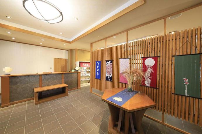 Imagen de los interiores del Hotel Yumorikamaya. Foto 20