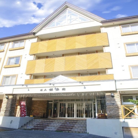 Imagen general del Hotel Yumoto Ginsenkaku. Foto 3
