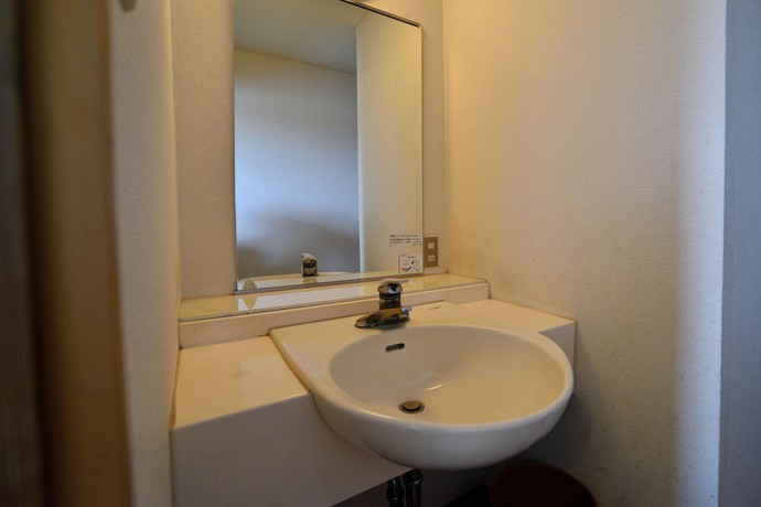Imagen de la habitación del Hotel Yumoto Hotel. Foto 10
