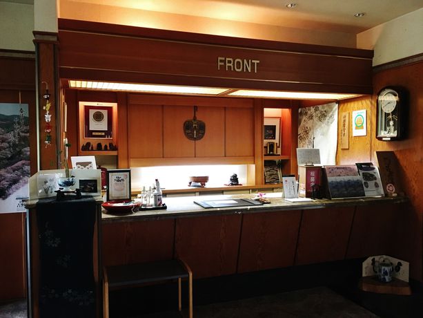 Imagen de la habitación del Hotel Yumoto Hounoya. Foto 5