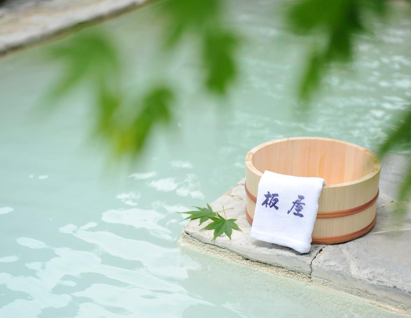 Imagen general del Hotel Yumoto Itaya. Foto 3