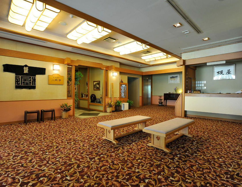 Imagen general del Hotel Yumoto Itaya. Foto 20