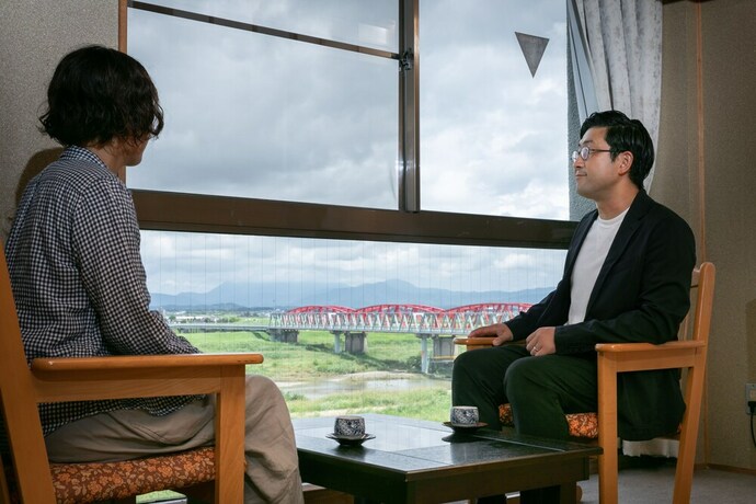 Imagen de la habitación del Hotel Yumoto Kobayashi. Foto 25