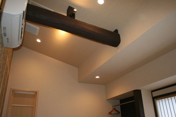 Imagen de la habitación del Hotel Yumoto Onsen Oharasansou. Foto 19