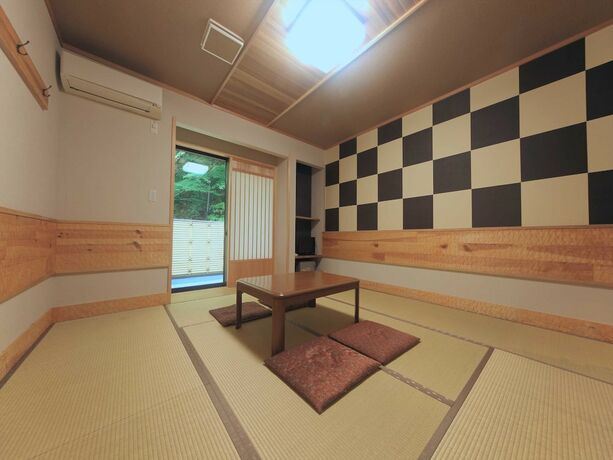 Imagen de la habitación del Hotel Yumoto Onsen Oharasansou. Foto 21