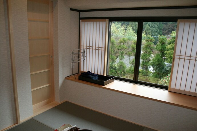 Imagen de la habitación del Hotel Yumoto Onsen Oharasansou. Foto 23
