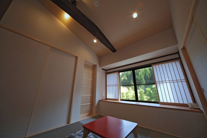 Imagen de la habitación del Hotel Yumoto Onsen Oharasansou. Foto 27