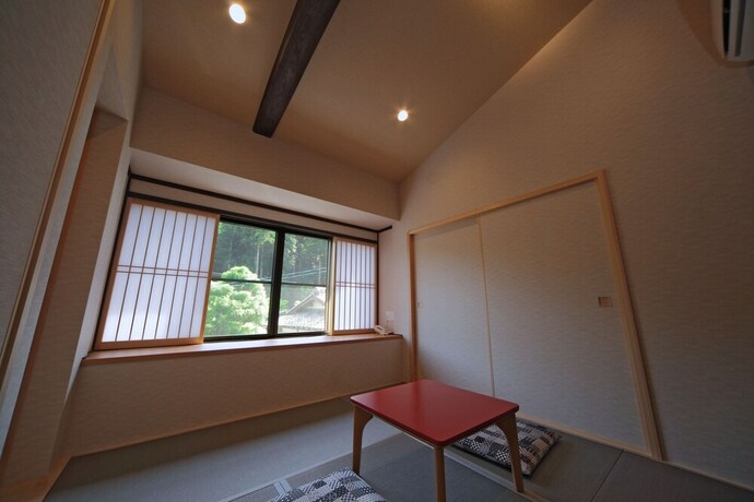 Imagen de la habitación del Hotel Yumoto Onsen Oharasansou. Foto 30
