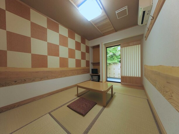 Imagen de la habitación del Hotel Yumoto Onsen Oharasansou. Foto 35