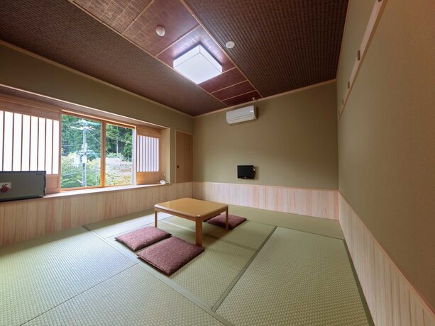 Imagen de la habitación del Hotel Yumoto Onsen Oharasansou. Foto 36
