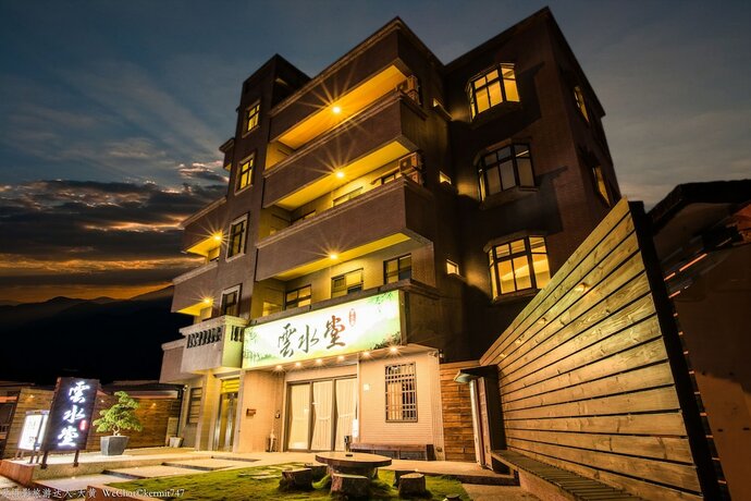 Imagen general del Hotel Yun Shue Tang. Foto 16